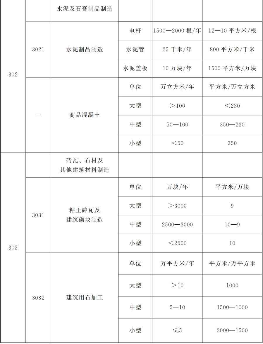 202207081657246878564146.jpg 202207081657246878564146.jpg