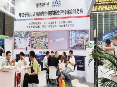 天意機械閃耀2024亞洲保溫展，引領綠色建筑建材新風尚