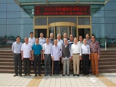 兗州區(qū)委常委、組織部長徐繼瑞一行領導蒞臨天意參觀指導工作