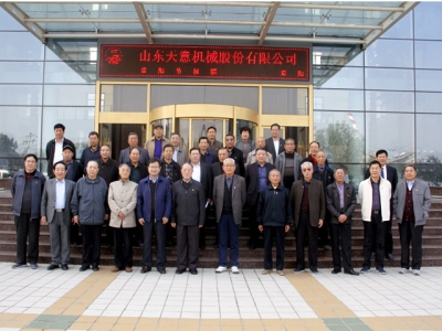 兗州區(qū)人大、政協(xié)領導蒞臨天意機械參觀考察