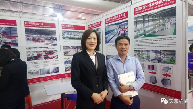 陽春三月，天意機(jī)械亮相2019年越南河內(nèi)建材展