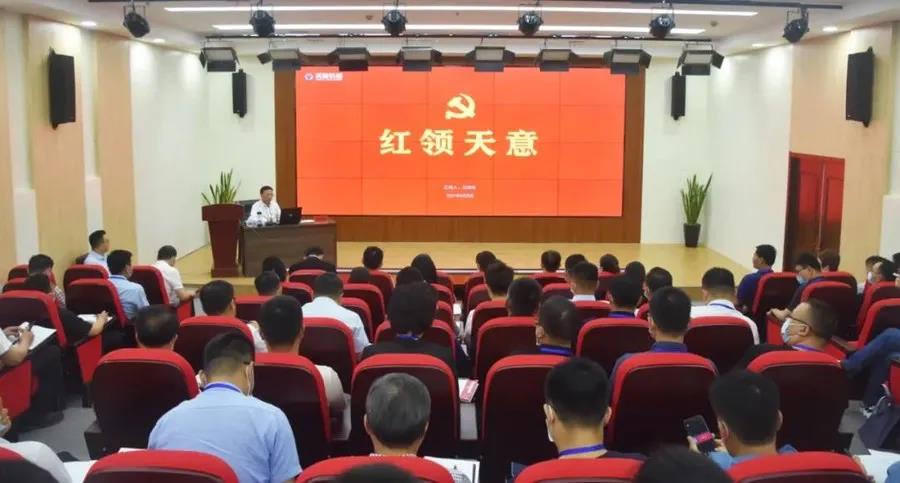 乘風(fēng)破浪 筑夢(mèng)前行丨2021感謝有你，2022砥礪前行！